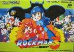 Rockman 3 - Dr. Wily no Saigo! Box Art Front